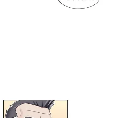 偶像养成记 - 第5话 - page 35