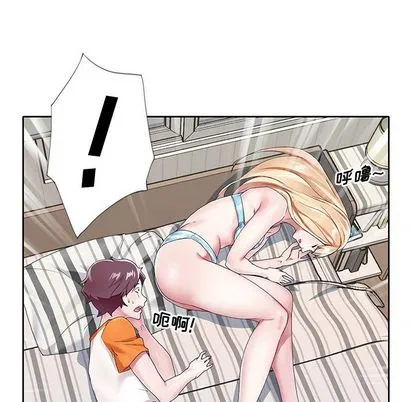 偶像养成记 - 第5话 - page 75