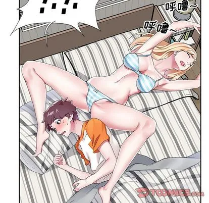 偶像养成记 - 第5话 - page 86