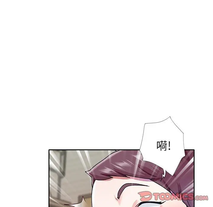 偶像养成记 - 第39话 - page 22