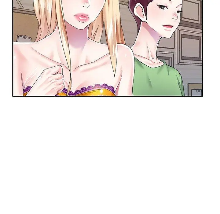 偶像养成记 - 第39话 - page 39