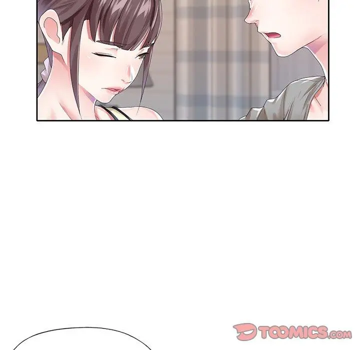 偶像养成记 - 第25话 - page 56