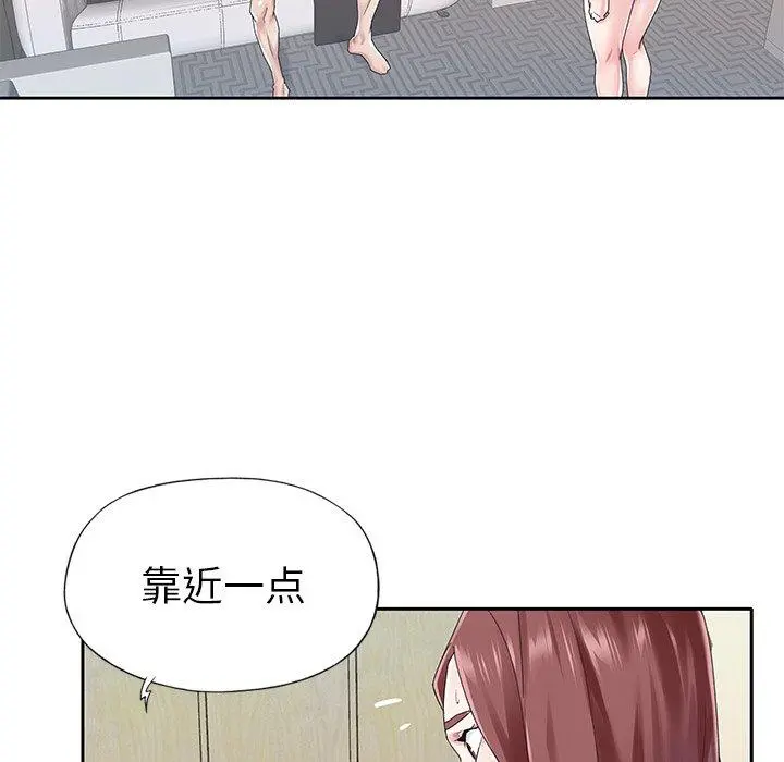 偶像养成记 - 第25话 - page 91