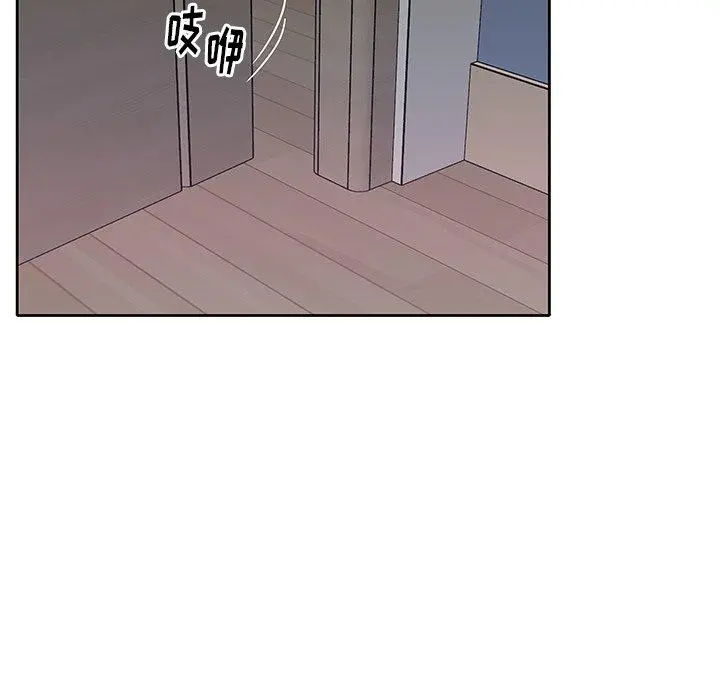 偶像养成记 - 第27话 - page 19