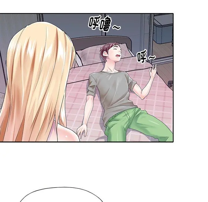 偶像养成记 - 第27话 - page 22