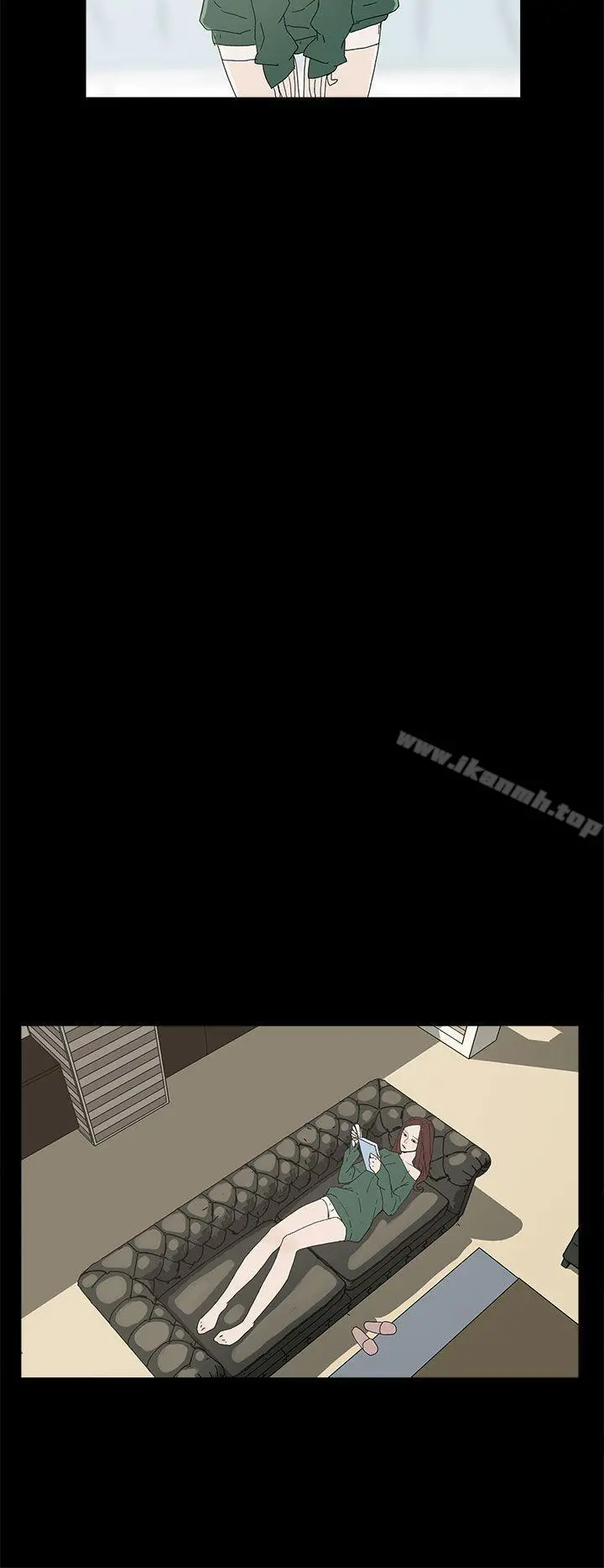 代理孕母 - 第8话 - page 12