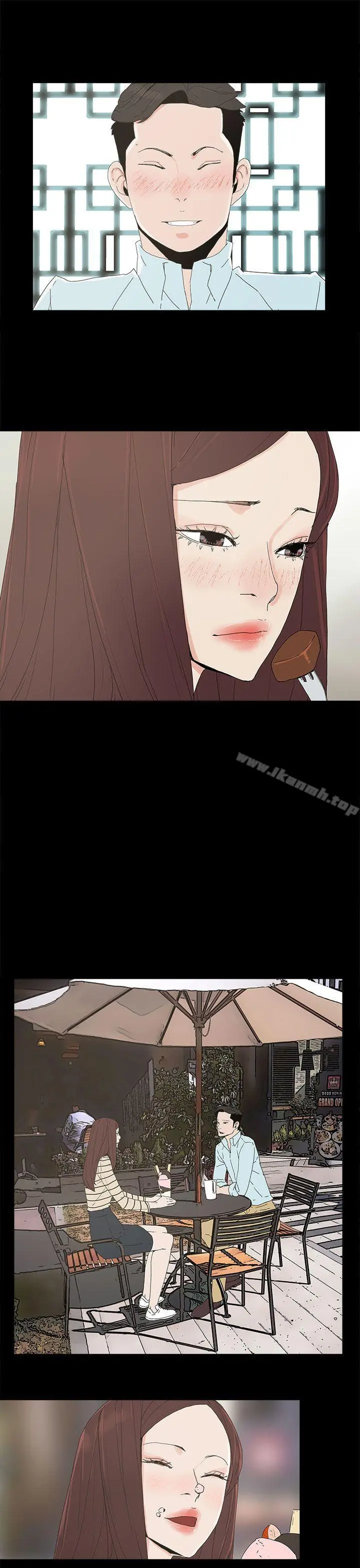 代理孕母 - 第19话 - page 25