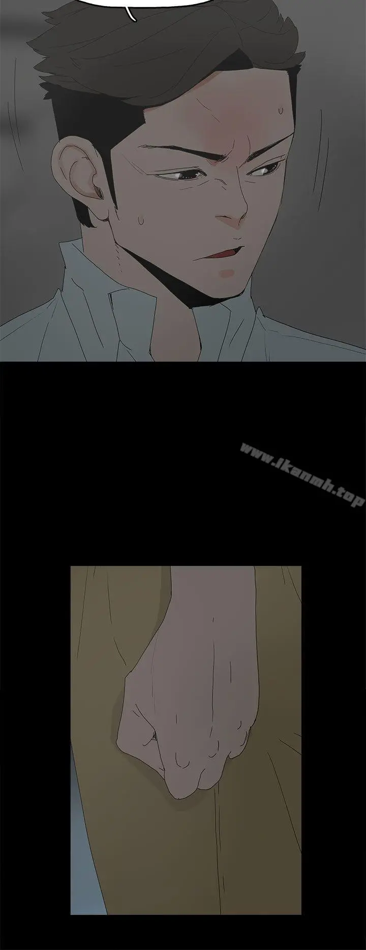 代理孕母 - 第21话 - page 8