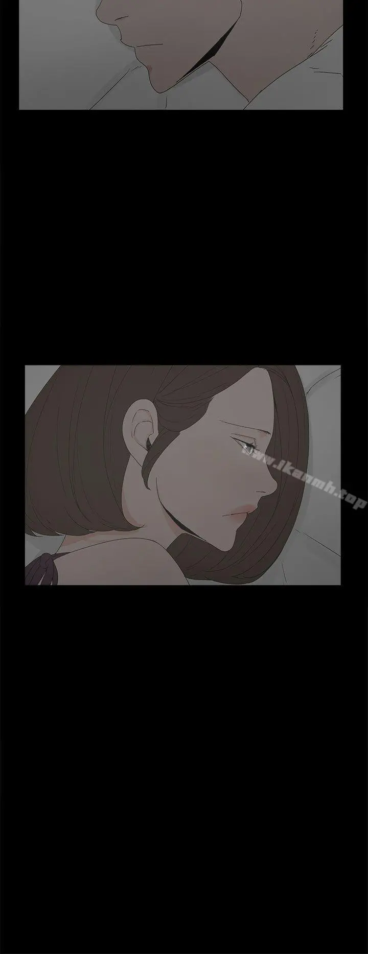 代理孕母 - 第21话 - page 14