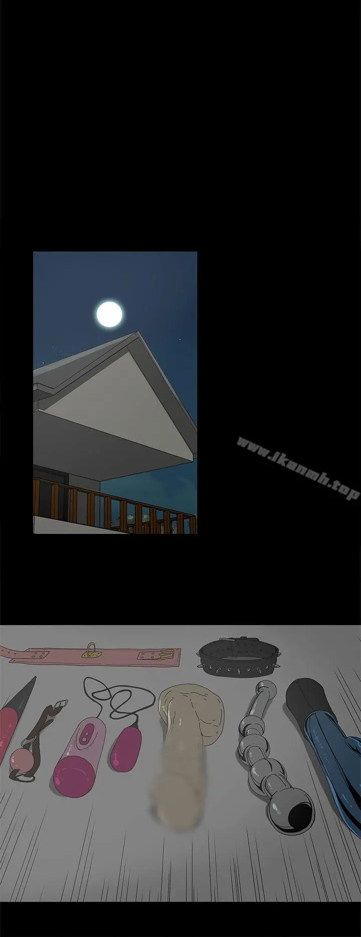 代理孕母 - 第9话 - page 27