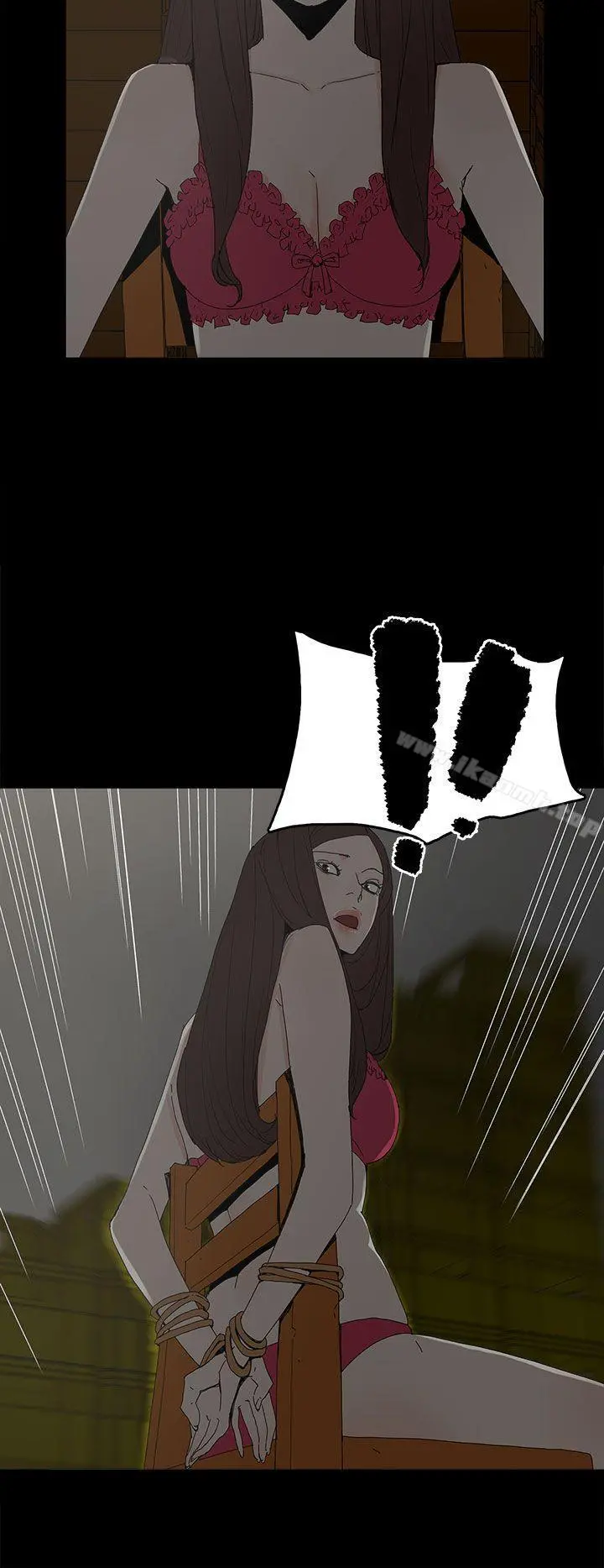 代理孕母 - 第29话 - page 31