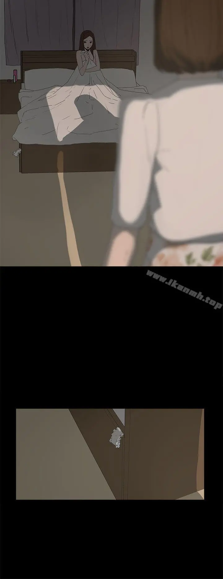 代理孕母 - 第14话 - page 31