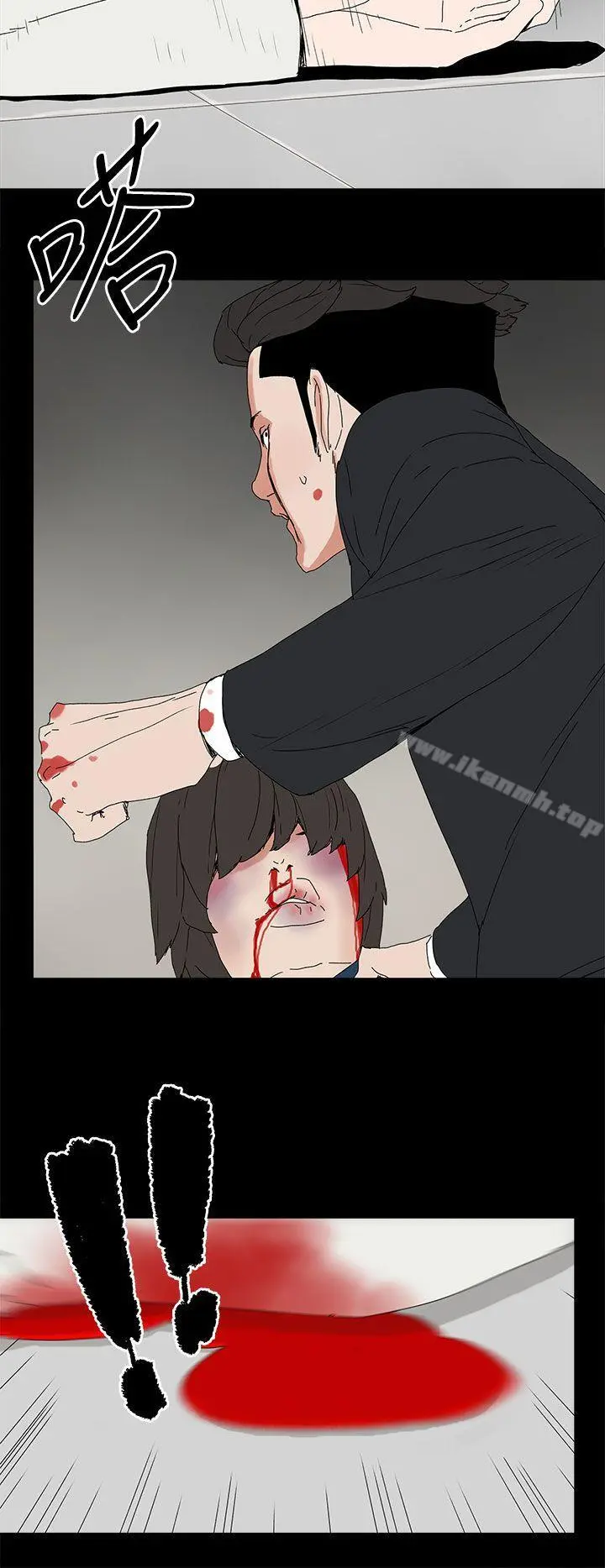 代理孕母 - 第40话 - page 29