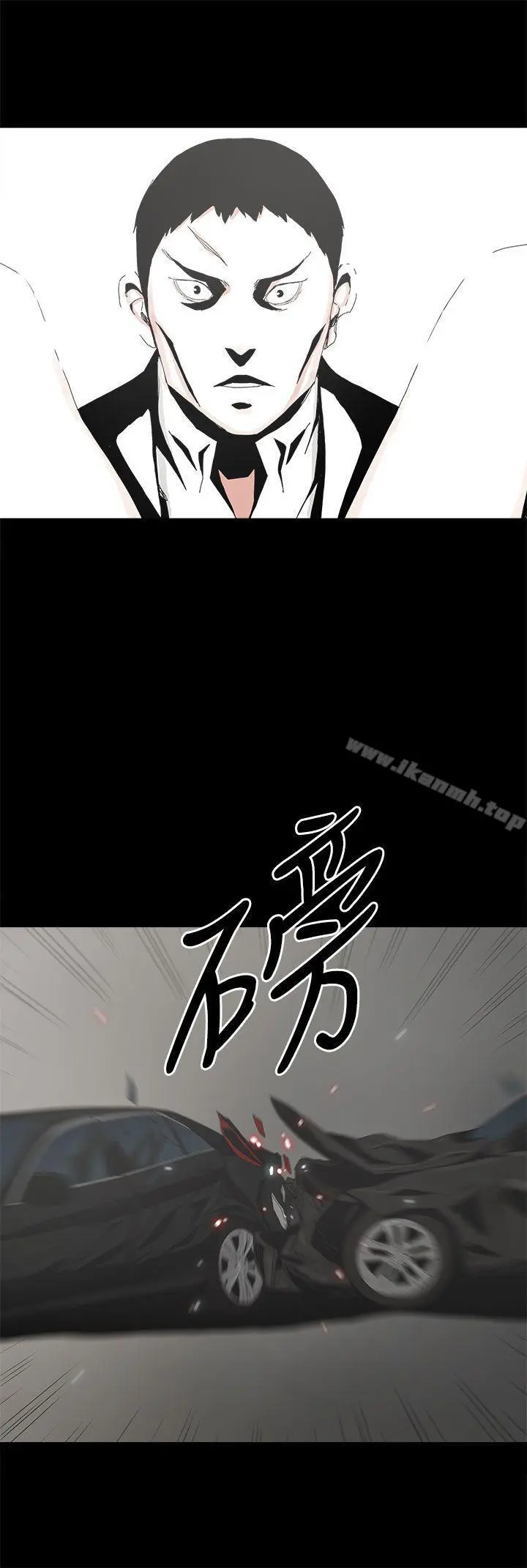 代理孕母 - 第50话 - page 3