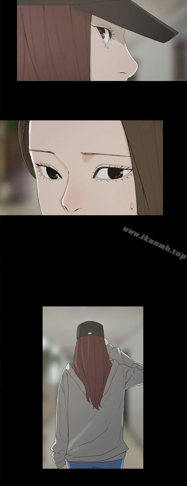 代理孕母 - 第2话 - page 4