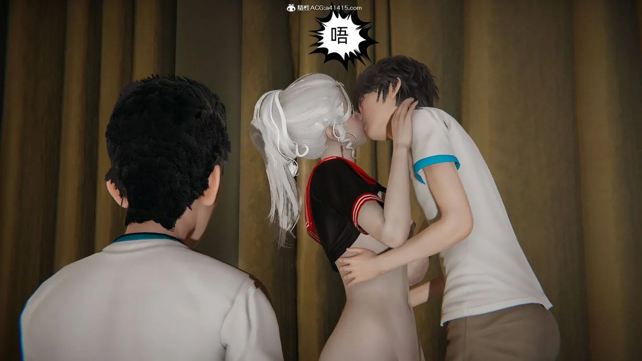 [3D]我的超能力 - 第11话 - page 24