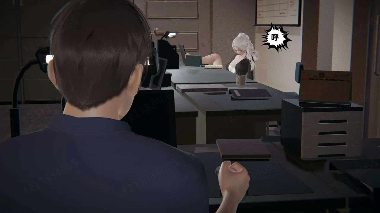 [3D]我的超能力 - 第47话 - page 36