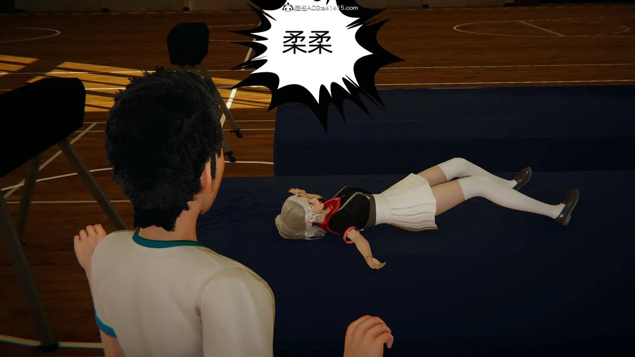 [3D]我的超能力 - 第07话 - page 62