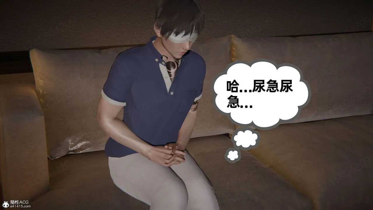 [3D]我的超能力 - 第65话 - page 4