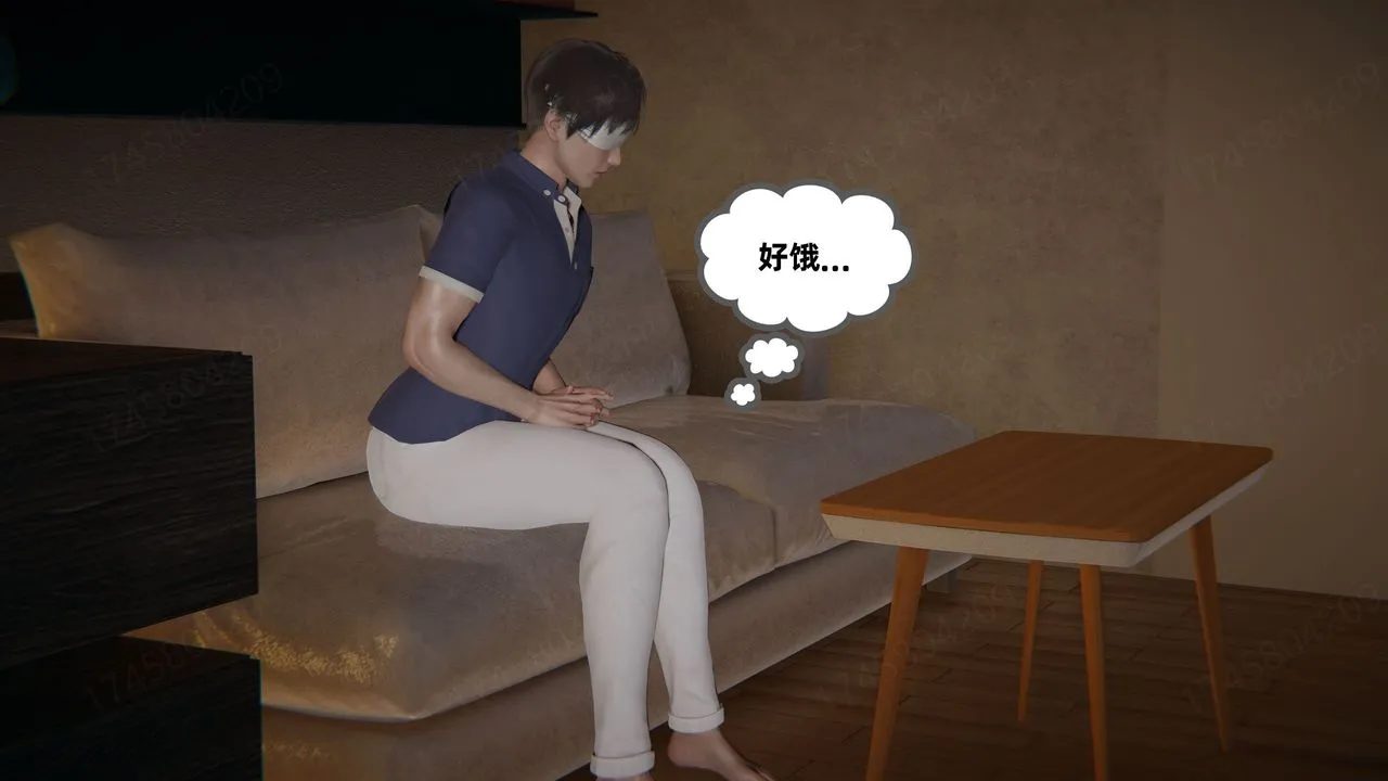 [3D]我的超能力 - 第65话 - page 5