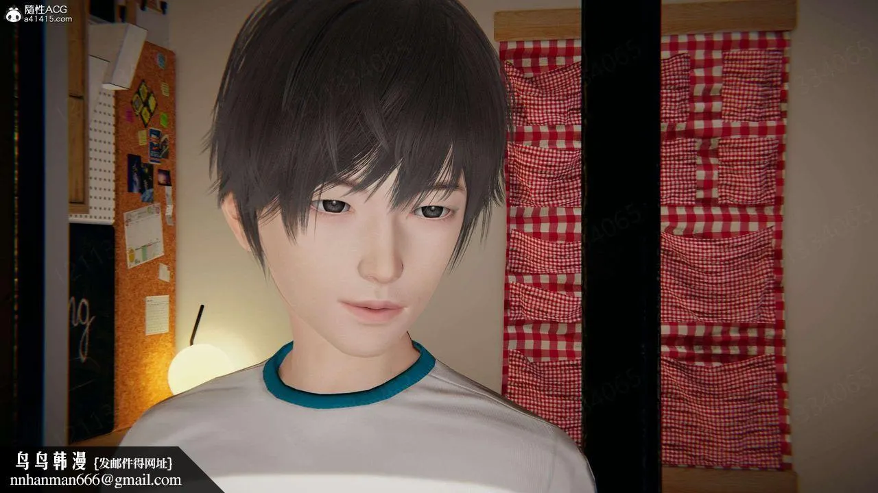 [3D]我的超能力 - 第53话 - page 63