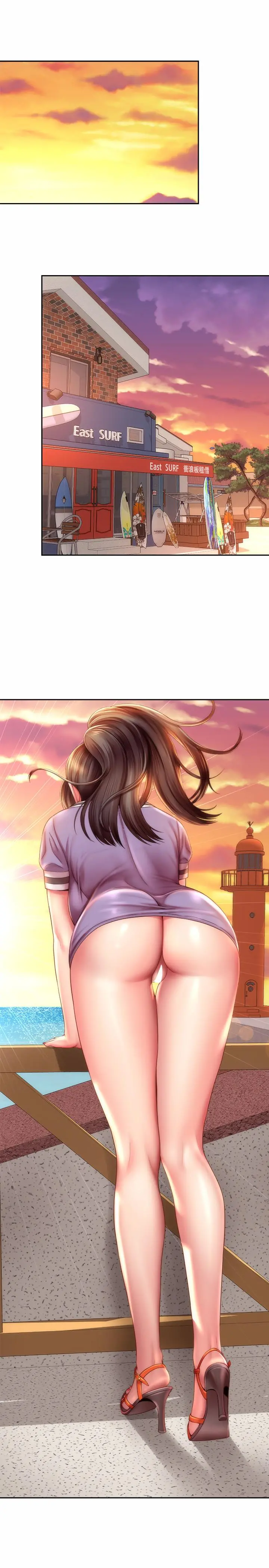 海滩女神 - 第11话-难以形容的滋味 - page 22