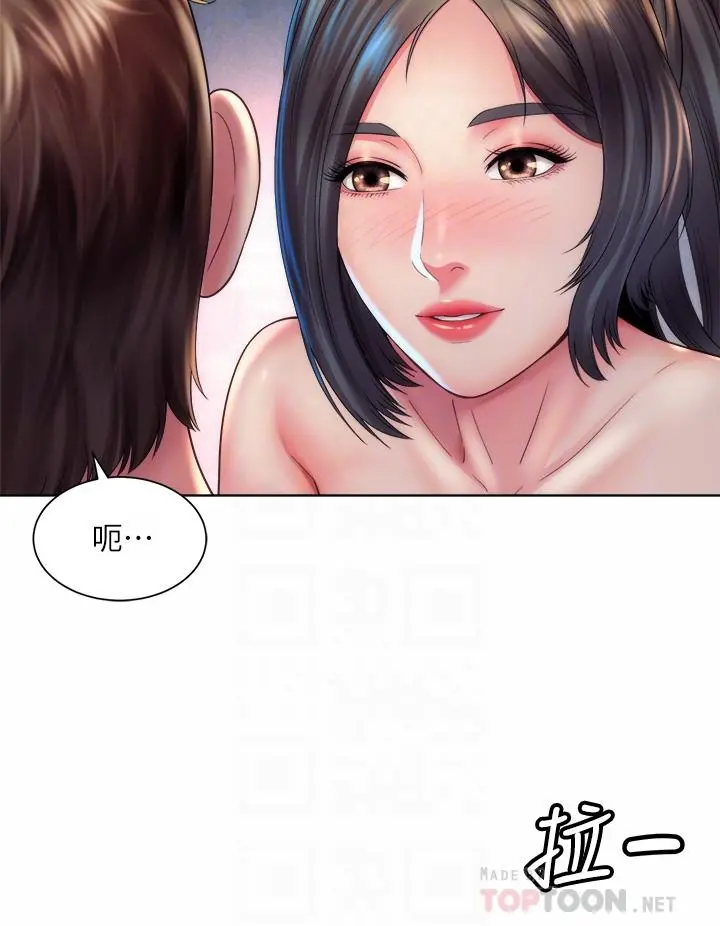 海滩女神 - 第34话-最佳的炮友 - page 8