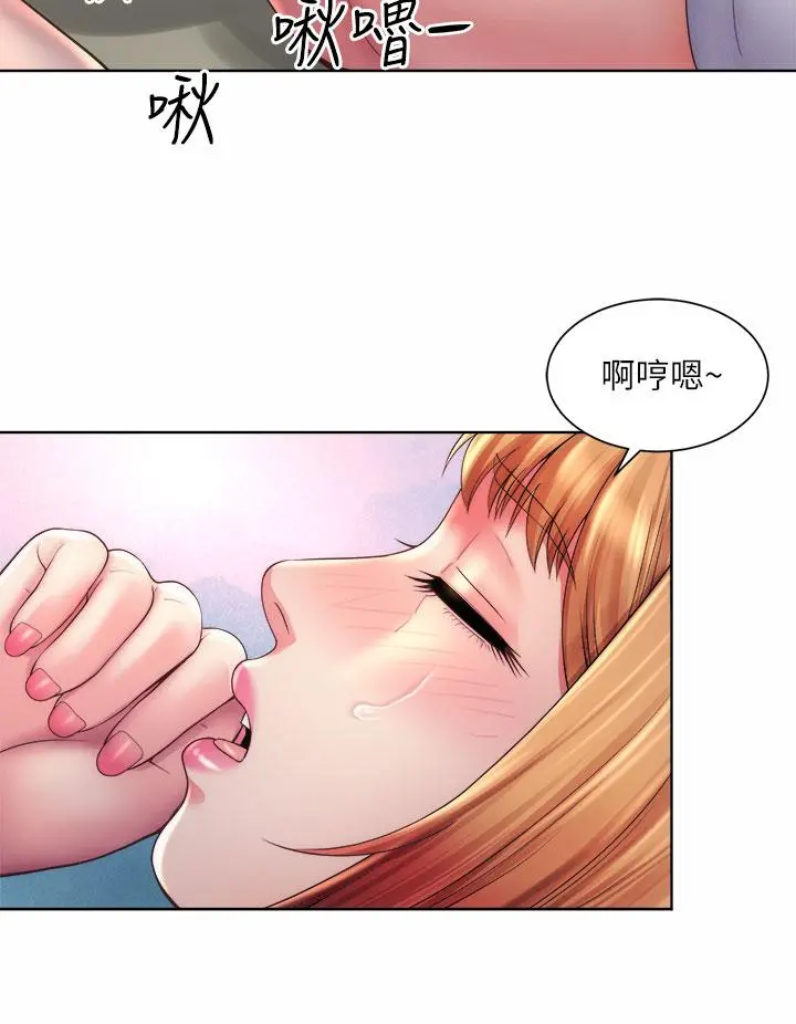 海滩女神 - 第33话-快上我 - page 24