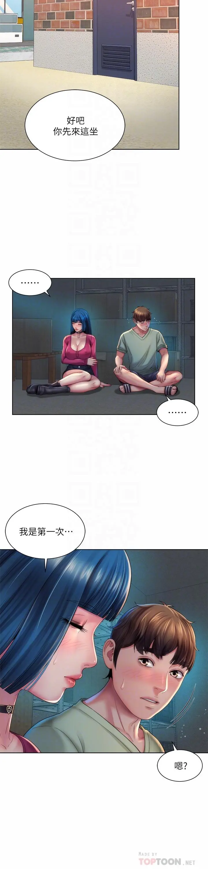 海滩女神 - 第35话-仓库里的唇齿交缠 - page 10