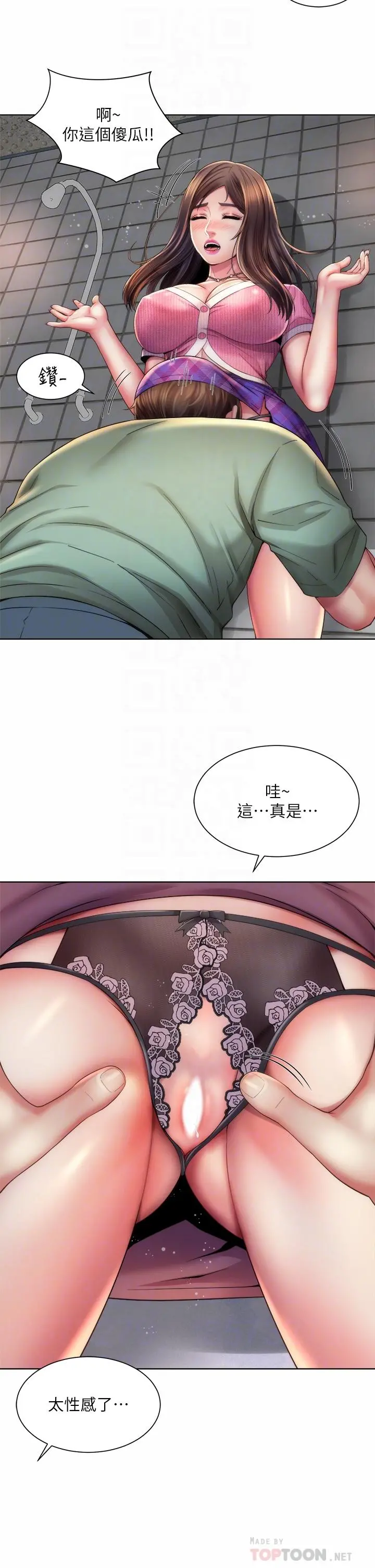 海滩女神 - 第36话-淋浴间的激烈火花 - page 18