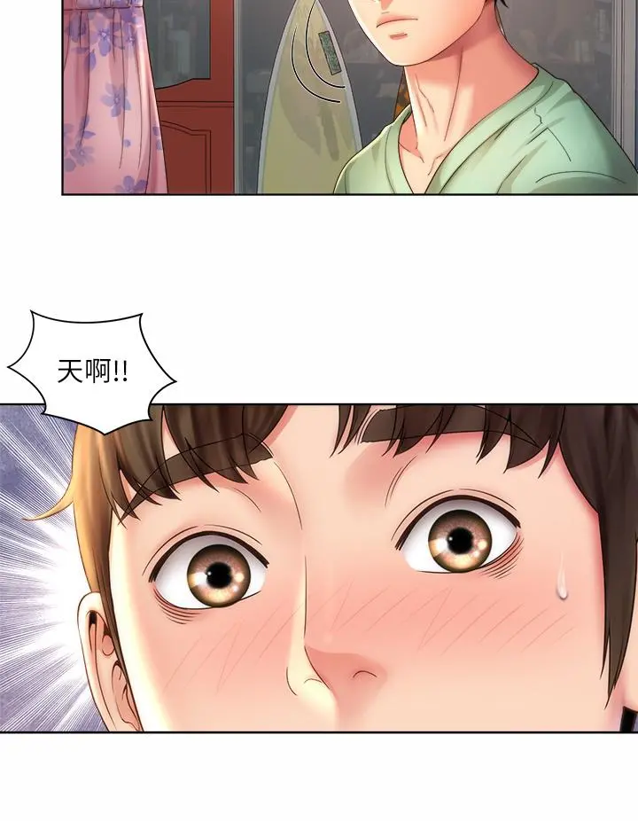 海滩女神 - 第36话-淋浴间的激烈火花 - page 28