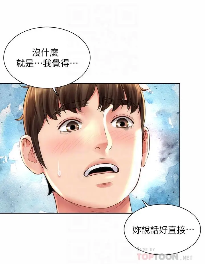 海滩女神 - 第28话-连闺蜜都为承恩的巨根痴狂 - page 15