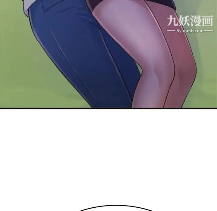 得不到的你 - 第19话 - page 151