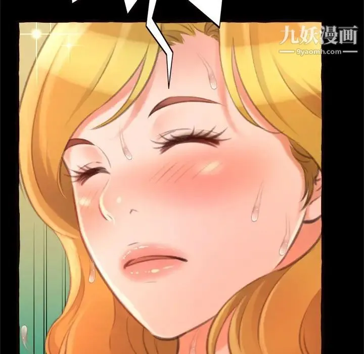 得不到的你 - 第14话 - page 162