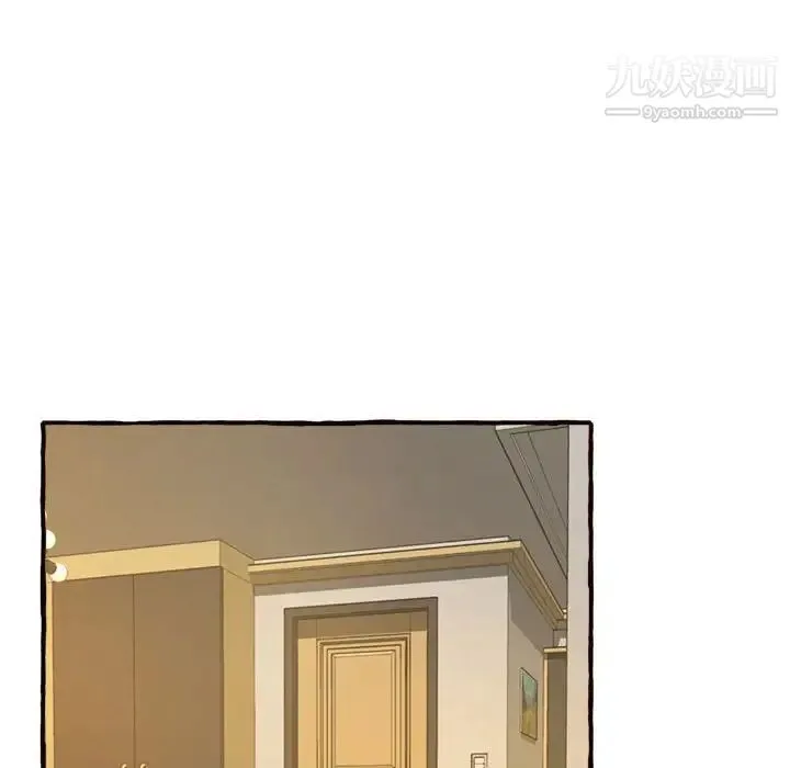 得不到的你 - 第10话 - page 165