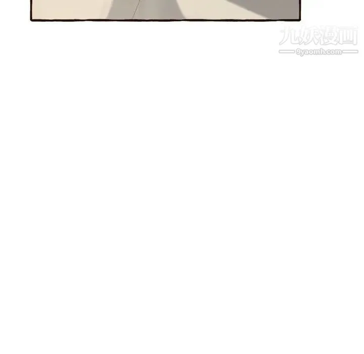 得不到的你 - 第17话 - page 102