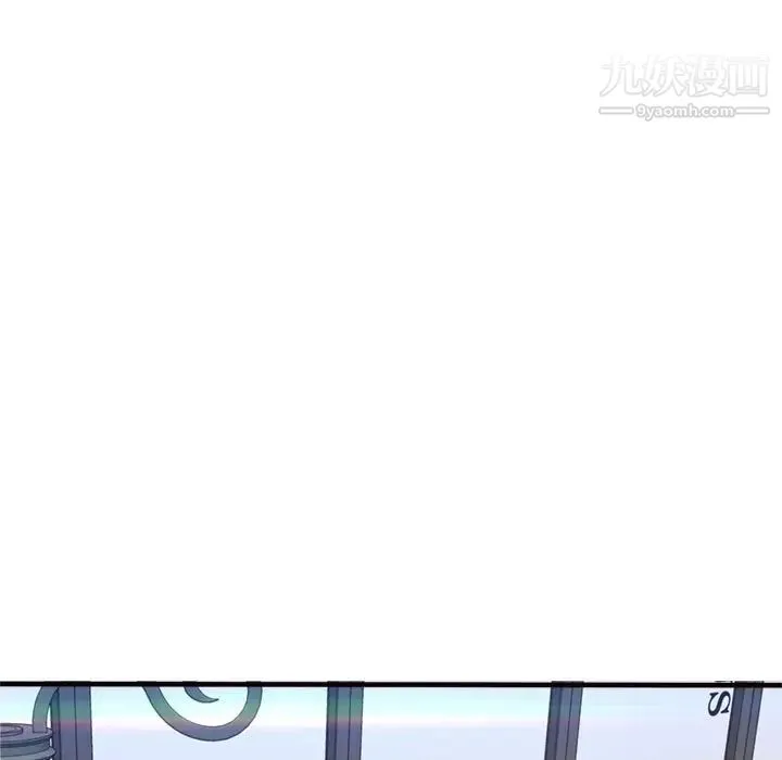 得不到的你 - 第20话 - page 101