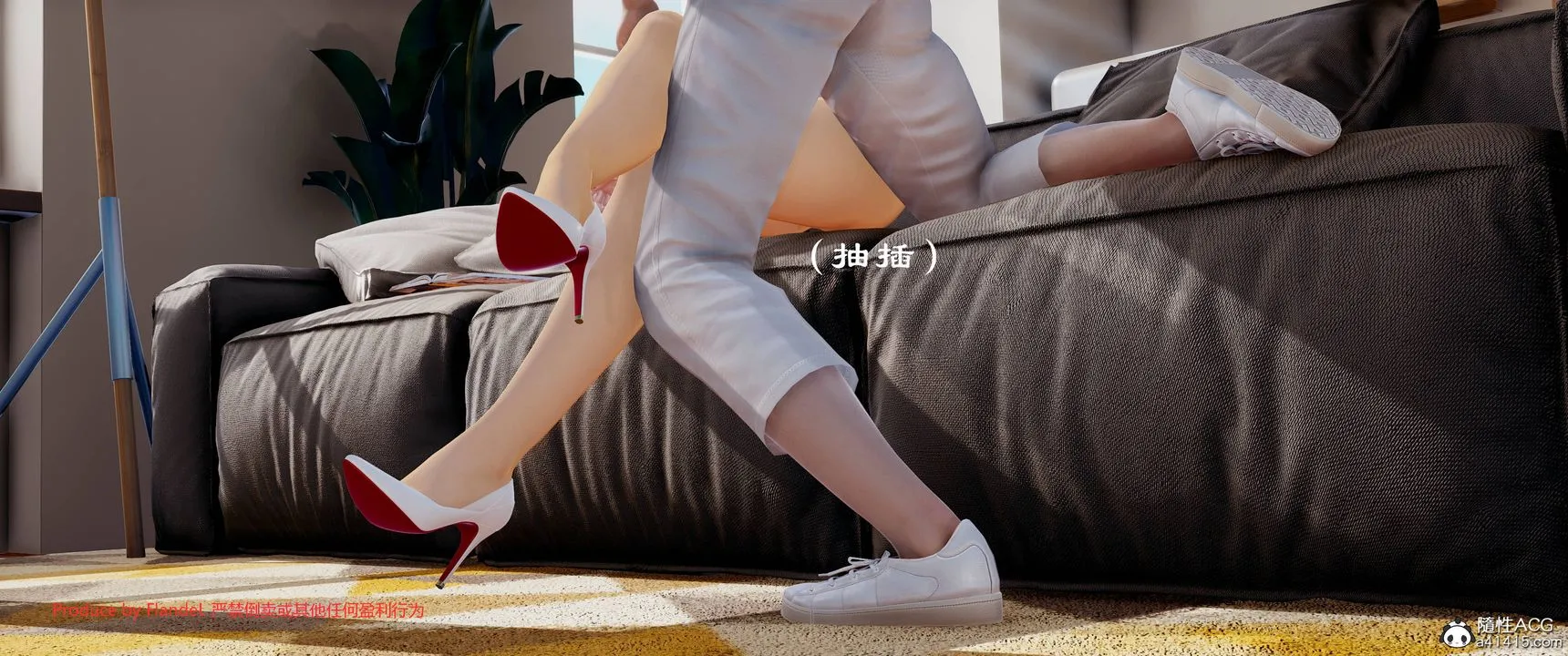 [3D]关于妈妈居然是丝袜足交技师这件事 - 第08话 - page 3