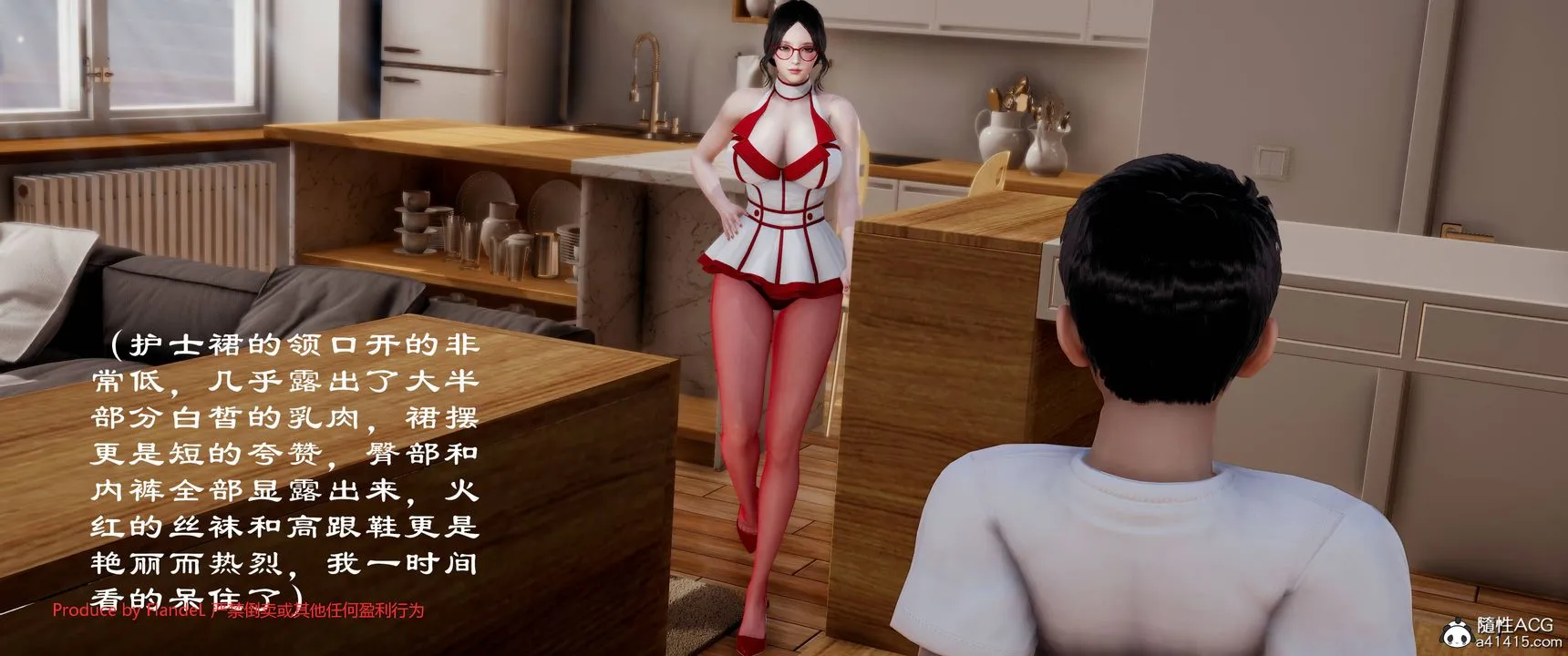 [3D]关于妈妈居然是丝袜足交技师这件事 - 第08话 - page 28