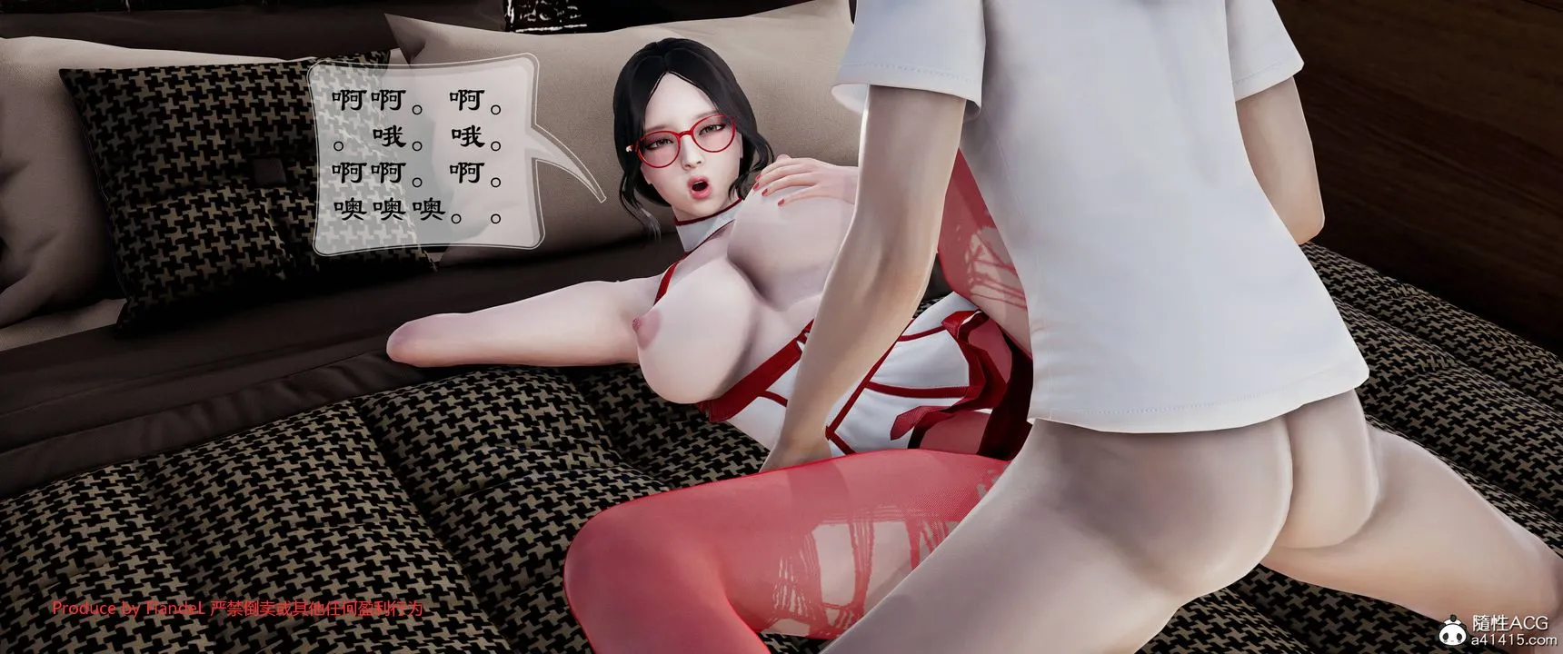 [3D]关于妈妈居然是丝袜足交技师这件事 - 第09话 - page 9