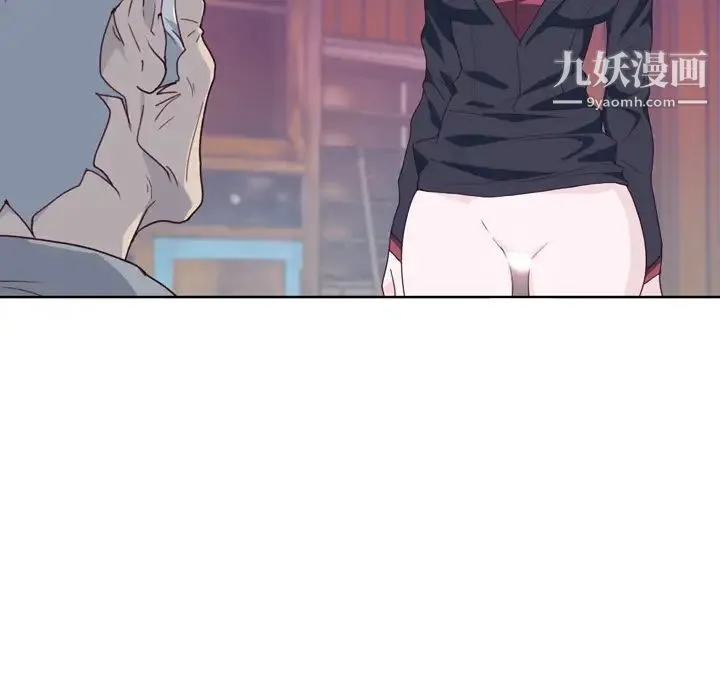 优质女人 - 第34话 - page 6