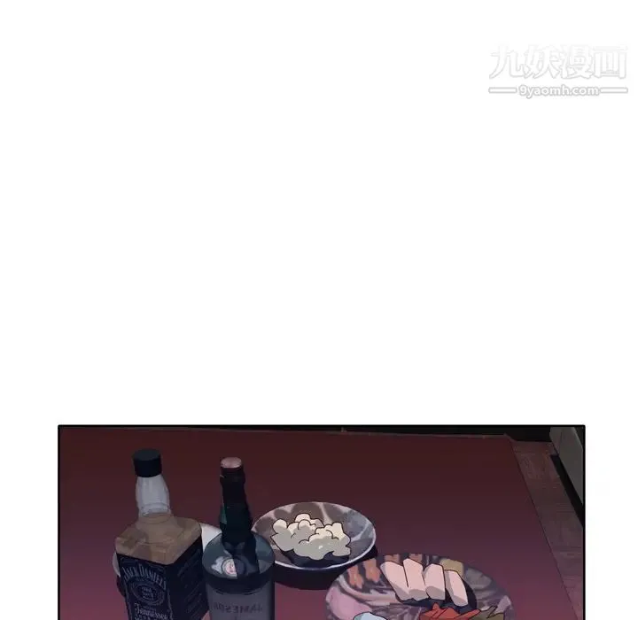 优质女人 - 第34话 - page 63