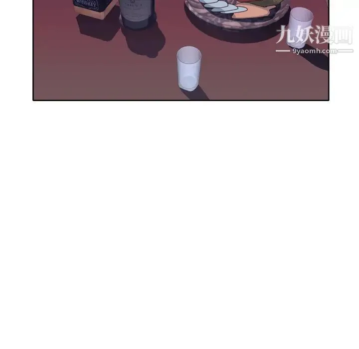 优质女人 - 第34话 - page 64