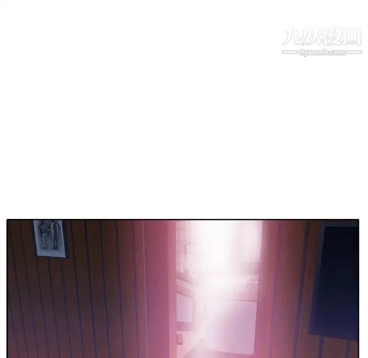 优质女人 - 第34话 - page 100