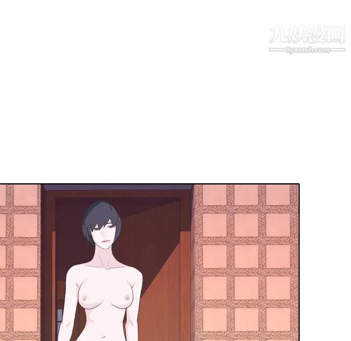 优质女人 - 第34话 - page 103