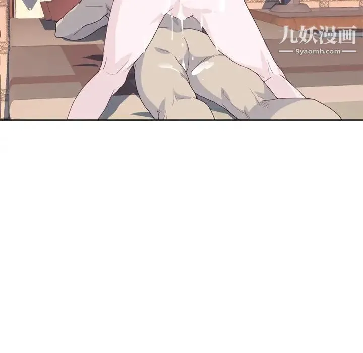 优质女人 - 第34话 - page 111