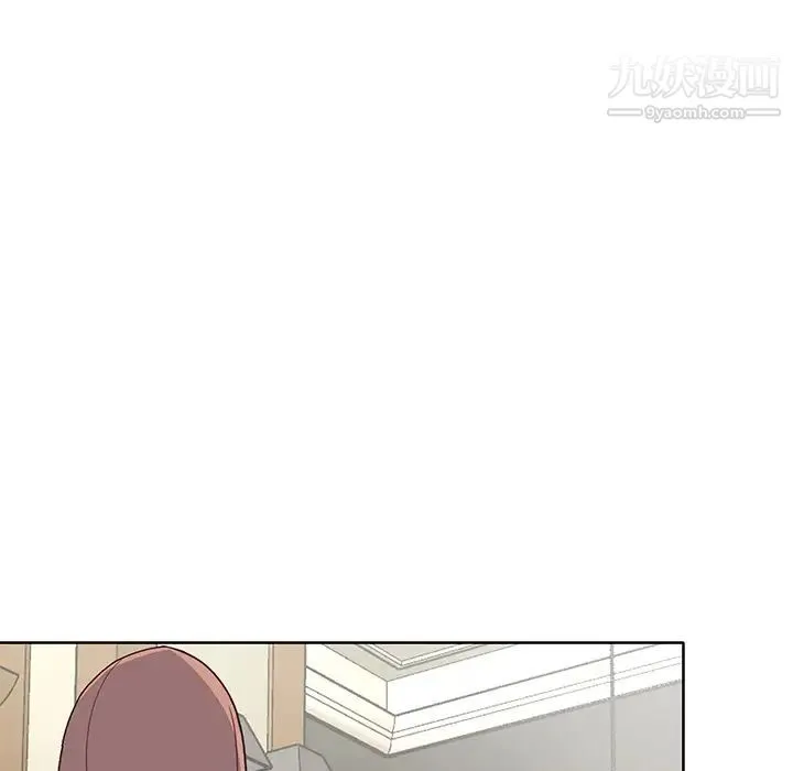 优质女人 - 第36话 - page 62