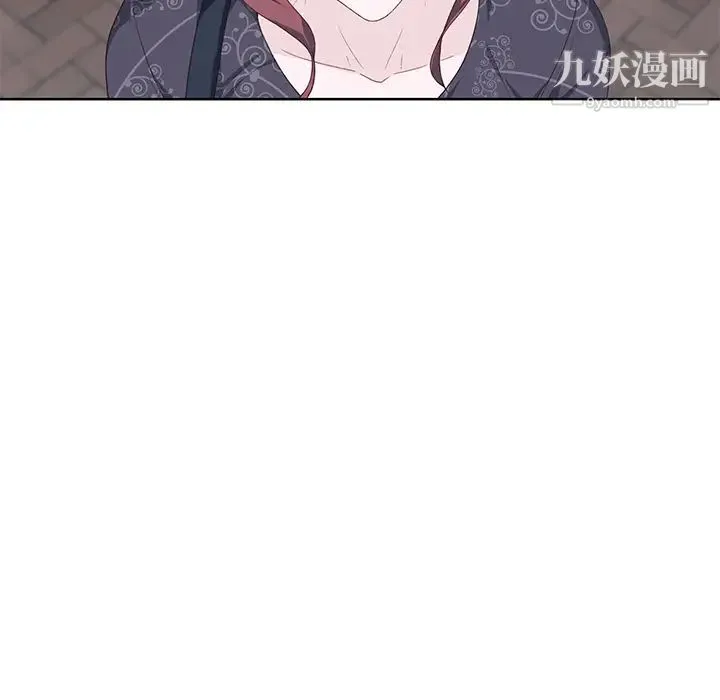 优质女人 - 第36话 - page 94