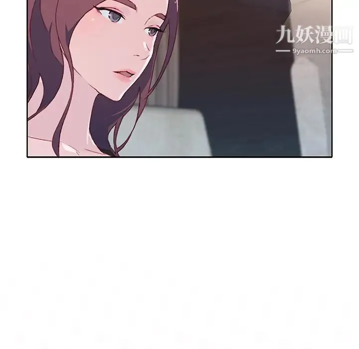 优质女人 - 第36话 - page 114
