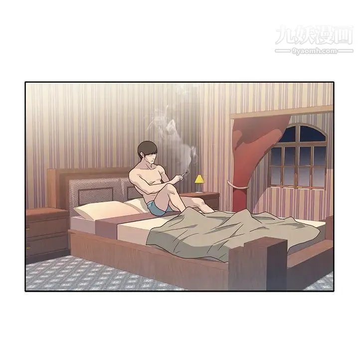 优质女人 - 第38话 - page 54